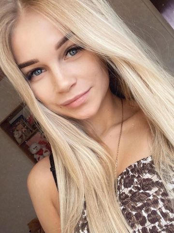 Нила